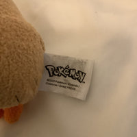 Pokémon Sleeping Rowlet Plush
