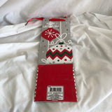 Christmas Ornament Gift Bag