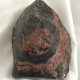 Obsidian Mahogany Rock