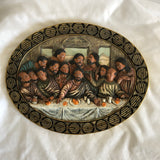 Divine Imagination The Last Supper Hanging Wall Art Home Decor