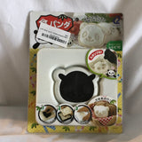 Panda Sandwich Cutter