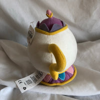 Disney Beauty and the Beast Teacup Plush