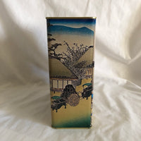 Vintage Asian Art Tin