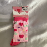 Gertex Valentines Kids Socks