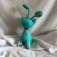 Neopets Aisha Plush