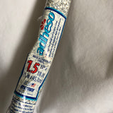 Kittrich Self-Adhesive Vinyl
