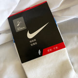 Nike Socks