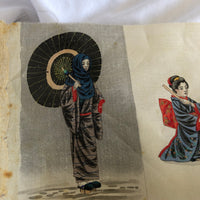 Asian Art On Fabric