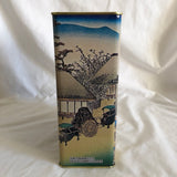 Vintage Asian Art Tin