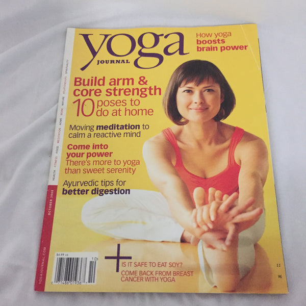 Yoga Journal Magazine