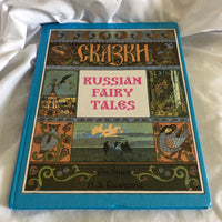 'Russian Fairy Tales' Book