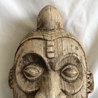 African Wood Mask