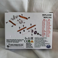 Meccano Bolts - Biplane