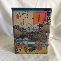 Vintage Asian Art Tin