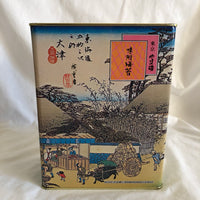 Vintage Asian Art Tin