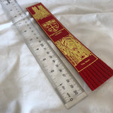 UK Westminster Abbey The Nave Red Leather Bookmark