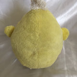 Kelly Toy Chick Plush