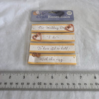 Joann Craft Essentials