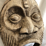 African Wood Mask