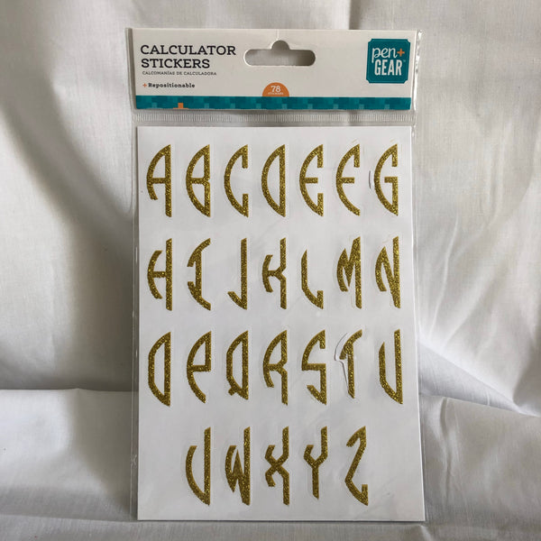 Calculator Stickers - Gold Colored