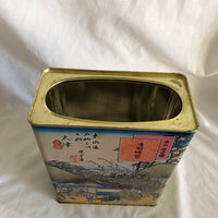 Vintage Asian Art Tin