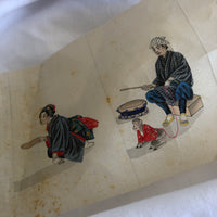 Asian Art On Fabric