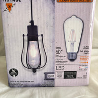 Sylvania Lowell Light