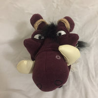 Disney The Lion King Pumbaa Plush Toy