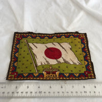 Japan Flag Fabric Patch