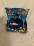 Nickelodeon Chase Patrol Cruiser