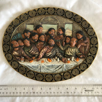 Divine Imagination The Last Supper Hanging Wall Art Home Decor