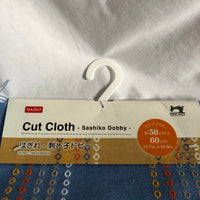 Daiso Cut Cloth - Blue