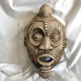 African Wood Mask