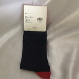 Gertex Valentines Socks- Men’s Size 10-13