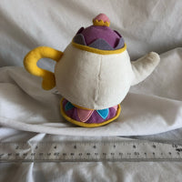 Disney Beauty and the Beast Teacup Plush