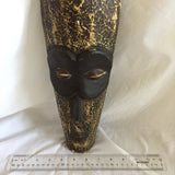 African (Ghana) Wood Mask