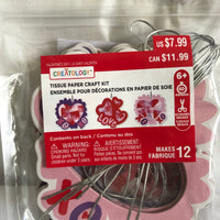 Valentine’s Day Tissue Paper Craft Kit