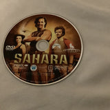 Sahara DVD