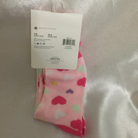 Gertex Valentines Kids Socks