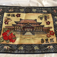 Japanese Architecture Cloth Placemat