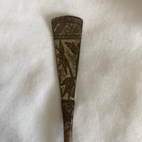 Vintage 1800s Spoon