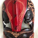 African Mask