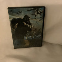 King Kong DVD