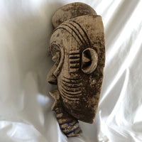 African Wood Mask