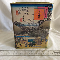 Vintage Asian Art Tin